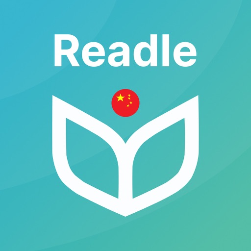 Learn Chinese: Readle Mandarin